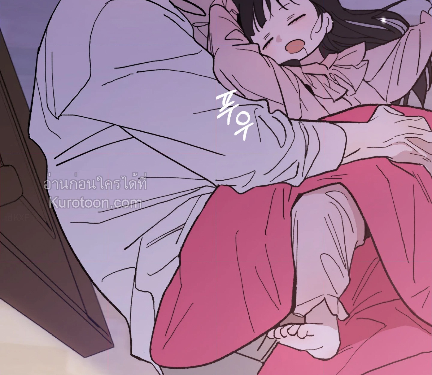 Gumiho Family ตอนที่ 13 - รูปที่ 2